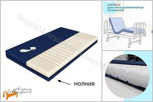 Аскона - Матрас Оскар 1 Oxford