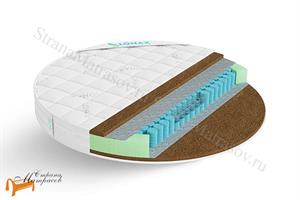 Lonax - Матрас Круглый Round Cocos TFK 550