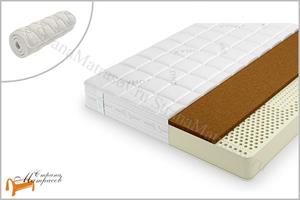 Lonax - Матрас Latex 14 cocos