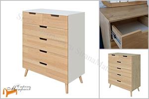 Райтон - Комод высокий Lagom (6 ящиков)