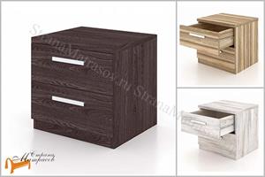 Сонум - Тумба Авангард 2